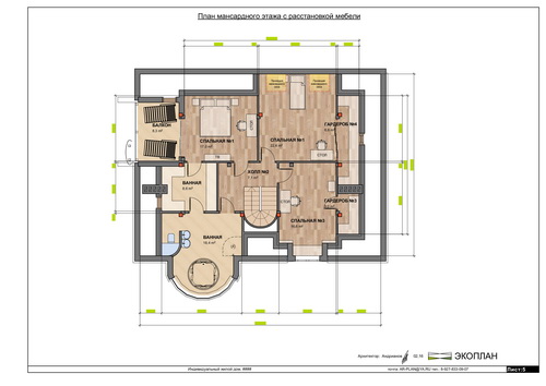 План мансардного этажа с расстановкой мебели (1_75)
